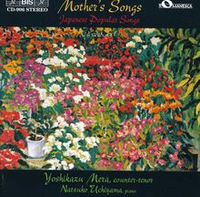 Yoshikazu Mera - Japanese Popular Songs, CD