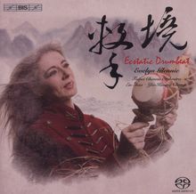 Evelyn Glennie - Ecstatic Drumbeat (Werke für Percussion & Chinesisches Orchester), SACD