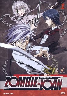 Zombie-Loan Vol.1, DVD
