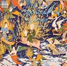 Spiritual Verses D, CD