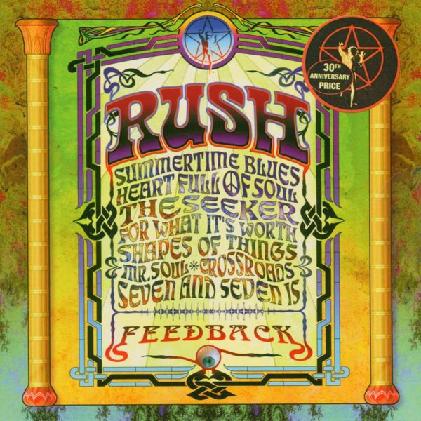 Feedback - RUSH