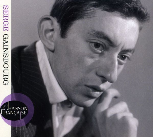 SERGE GAINSBOURG - Chanson Francaise LP