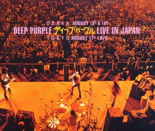DEEP PURPLE - Live In Japan 1972