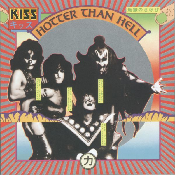 Hotter Than Hell - KISS