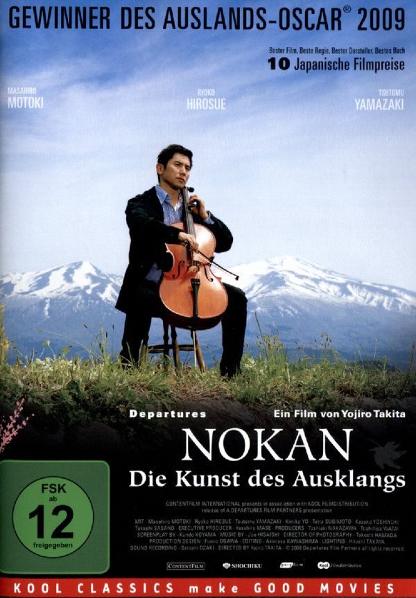 Nokan - Die Kunst des Ausklangs