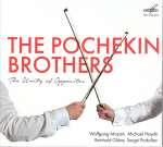 The Pochekin Brothers - The Unity of Opposites