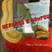 Details zum Titel For whom the Bell tolls für Gitarre