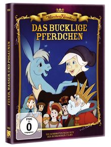 das bucklige pferdchen das bucklige pferdchen