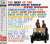 The Best Of The Spencer Davis Group (SHM-CD)