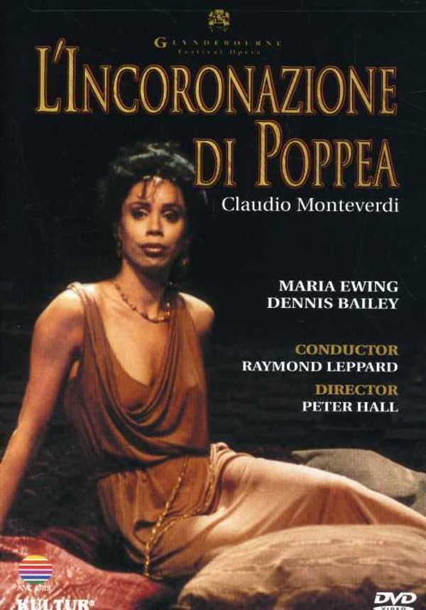 Maria Ewing