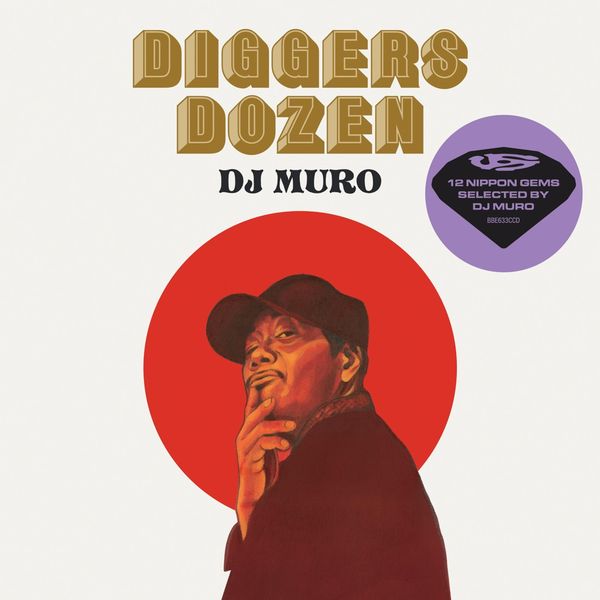 Diggers Dozen: 12 Nippon Gems Selected By DJ Muro (2 CDs)