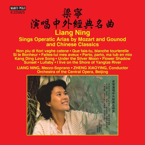 Liang Ning, Mezzosopran (CD)