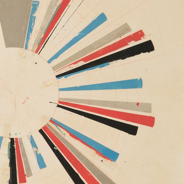 Land Of Talk: Indistinct Conversations (CD)