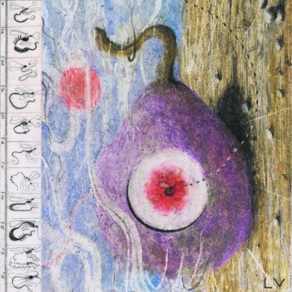 Lunar Vacation: Inside Every Fig Is A Dead Wasp (CD)