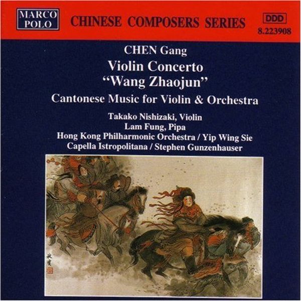 Gang Chen: Violinkonzert "Wang Zhaojun" (CD)