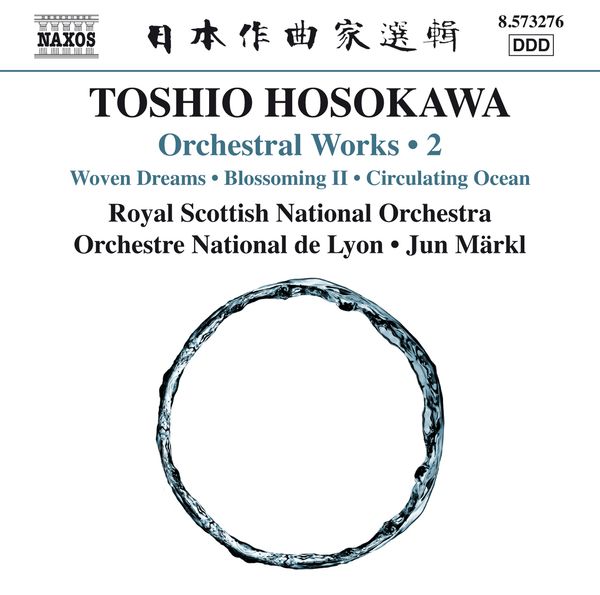 Toshio Hosokawa: Orchesterwerke Vol.2 (CD)