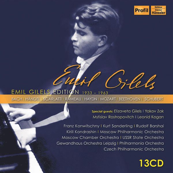 Emil Gilels Edition Vol.1 - 1933-1963 (13 CDs)