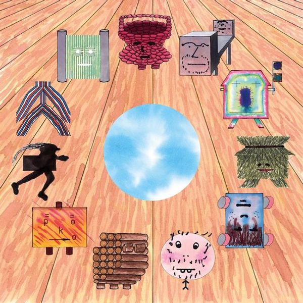 Pom Poko: Champion (CD)