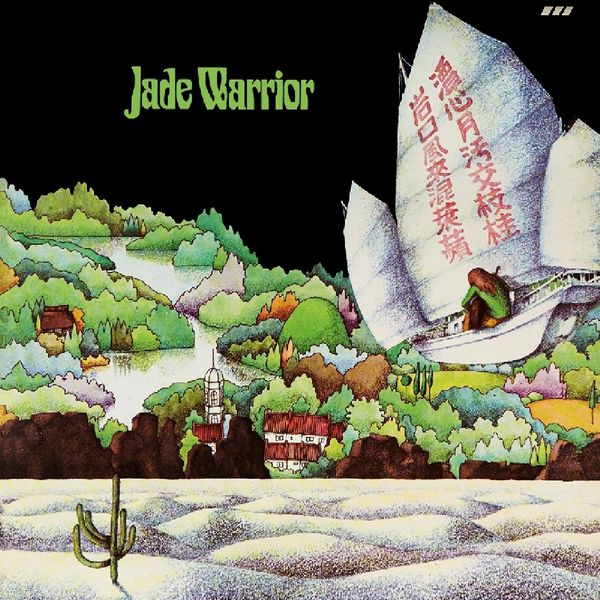 Jade Warrior: Jade Warrior (remastered) (180g) (Vinyl-LP)