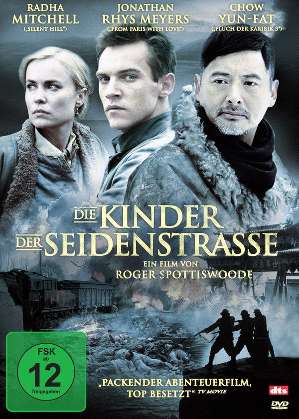 Die Kinder Der Seidenstraße Die Kinder Der Seidenstraße