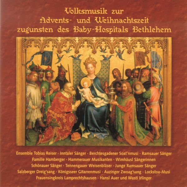 Und das Licht kam in die Welt (CD)