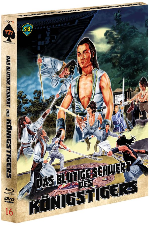 Das blutige Schwert des Königstigers (Blu-ray & DVD)