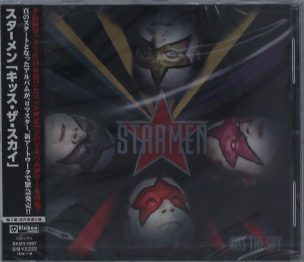 Starmen: Kiss The Sky (CD)