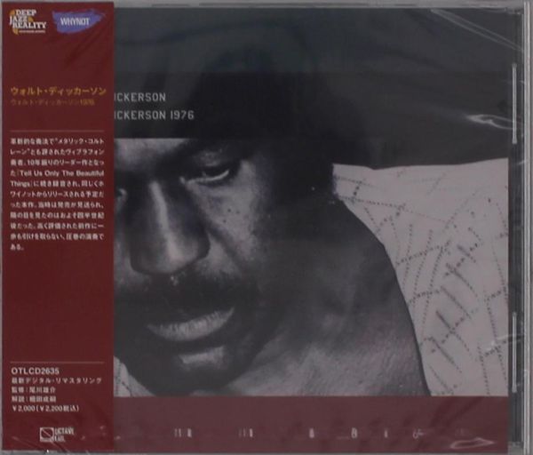 Walt Dickerson: Walt Dickerson 1976 (CD)
