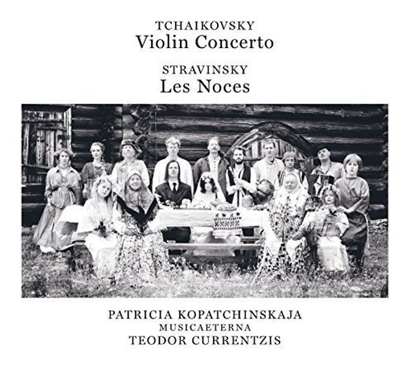 Peter Iljitsch Tschaikowsky: Violinkonzert op.35 (Blu-spec CD) (CD)