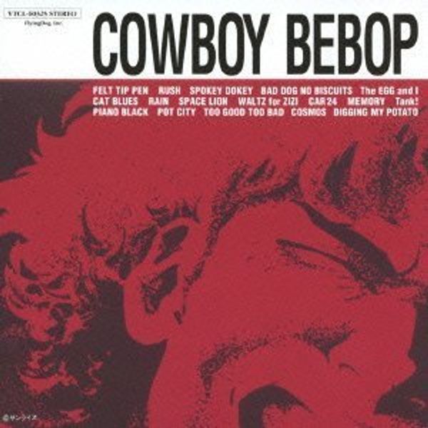 Soundtrack: Cowboy Bebop (CD)