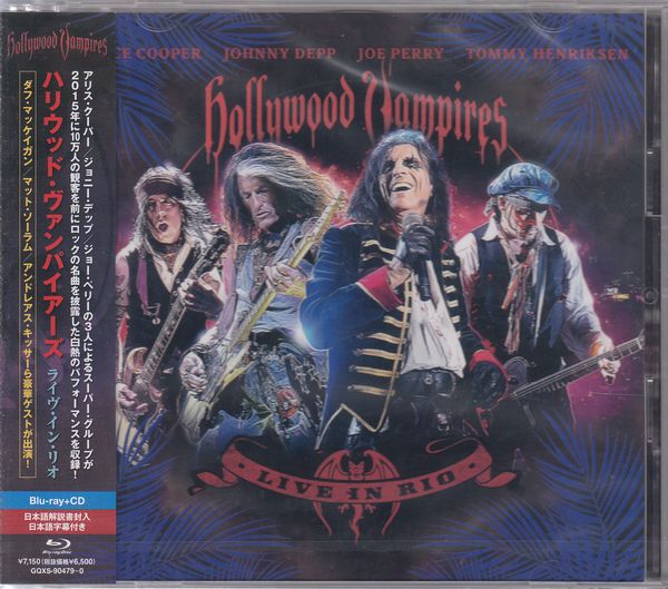 Hollywood Vampires: Live In Rio (1 CD and 1 Blu-ray Disc)