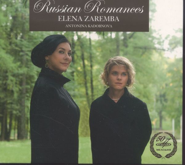 Elena Zaremba - Russian Romances (CD)