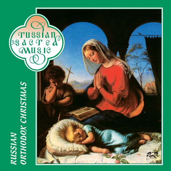 Russian Orthodox Christmas (CD)
