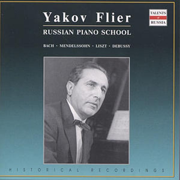 Yakov Flier,Klavier (CD)