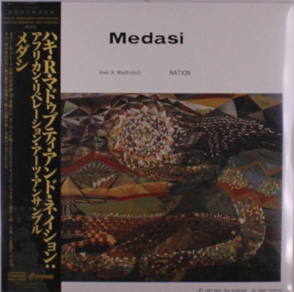 Haki R Madhubuti: Medasi (Vinyl-LP)