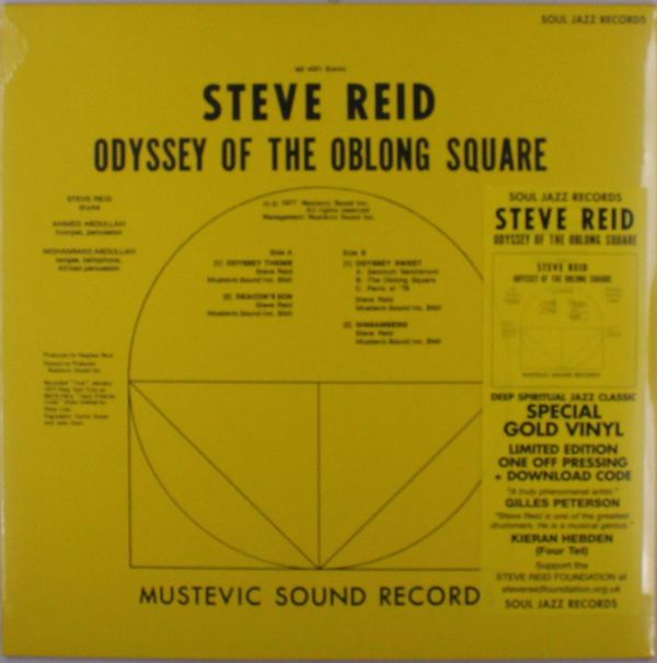 Steve Reid: Odyssey Of The Oblong Square (Limited Edition) (G... (LP)