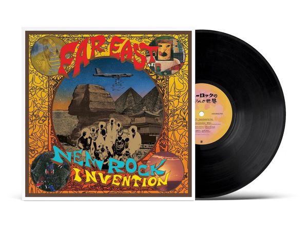 Far East New Rock Invention 1969-1975 (180g) (Vinyl-LP)