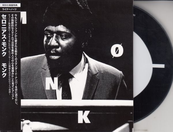 Thelonious Monk: Mønk (Mono) (1963 Copenhagen) (+ OBI) (CD)