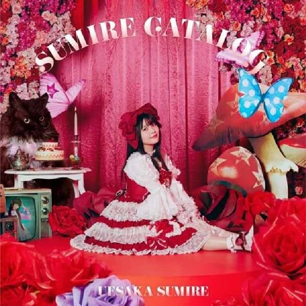 Sumire Uesaka: Sumire Catalog (2 CDs)