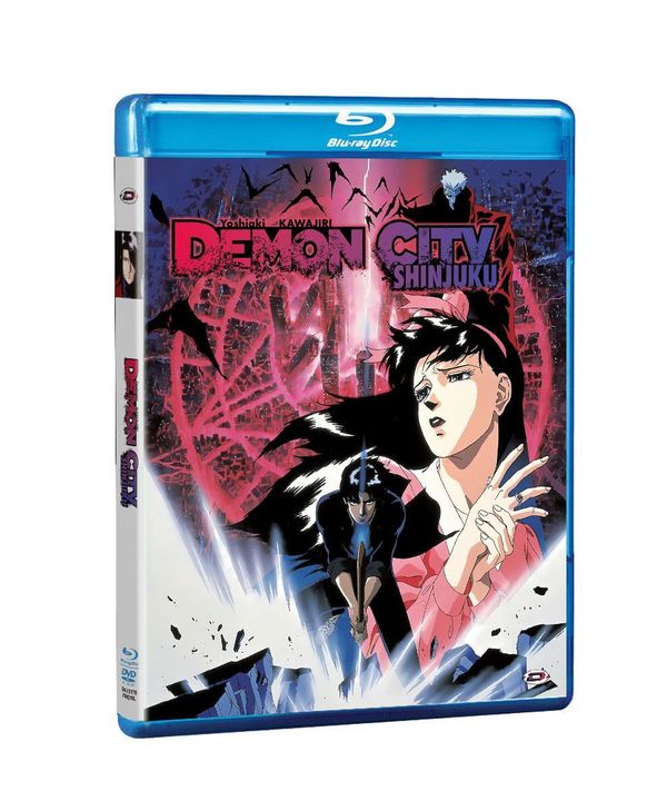 Demon City Shinjuku - The Movie (A4 Collectors Edition) (Blu-ray &...