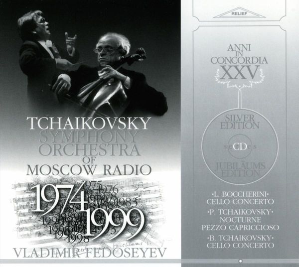 Boris Tschaikowsky: Cellokonzert (CD)