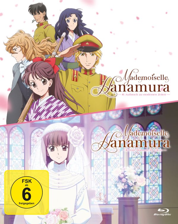 Mademoiselle Hanamura (Komplett-Set) (Blu-ray)