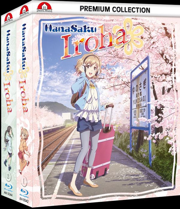 Hanasaku Iroha Vol. 1-2 (Gesamtausgabe) (Blu-ray)