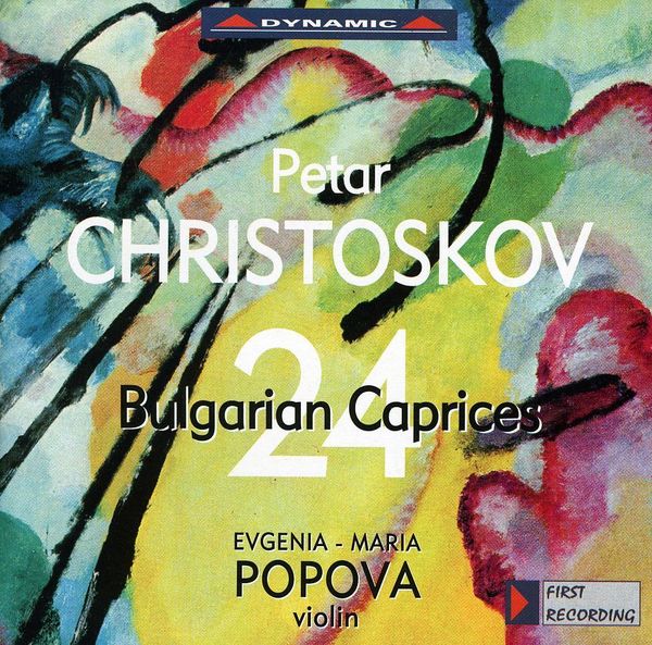 Petar Christoskov: 24 Bulgarische Capricen für Violine solo (2 CDs)