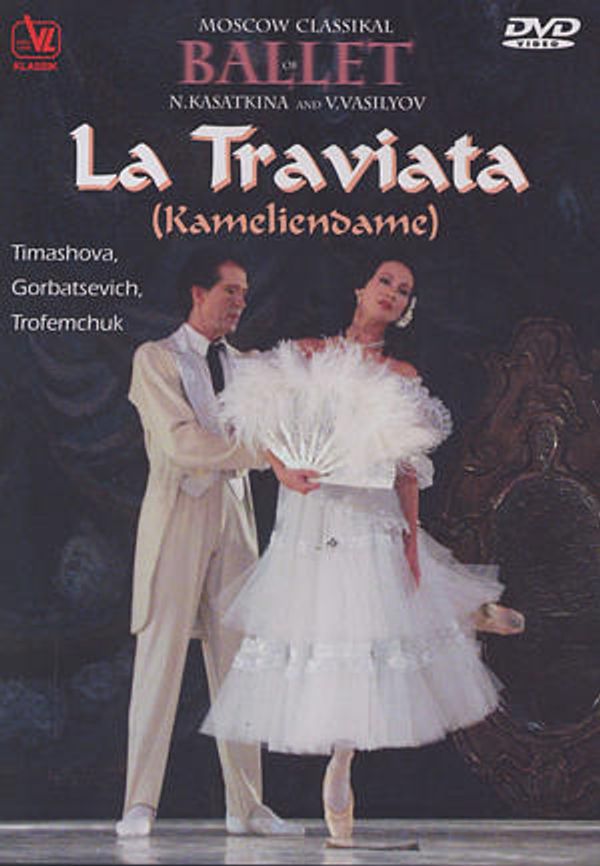 Moscow Classical Ballet:La Traviata (Kameliendame) (DVD)