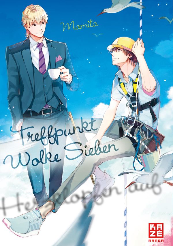 Treffpunkt Wolke Sieben - Mamita (Buch)