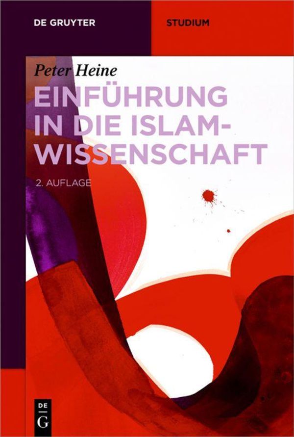 Einführung in die Islamwissenschaft - Peter Heine (Buch)