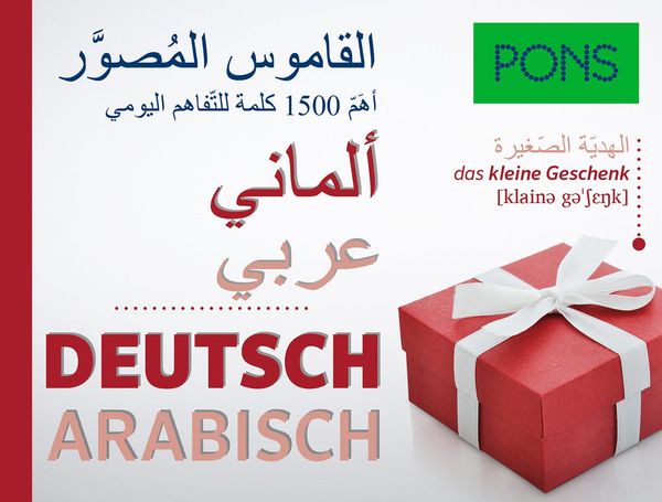 PONS Bildwörterbuch Deutsch, Ausgangssprache Arabisch (Buch)