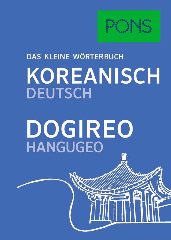 PONS Das kleine Wörterbuch Koreanisch (Buch)