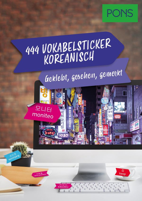 PONS 444 Vokabelsticker Koreanisch (Buch)